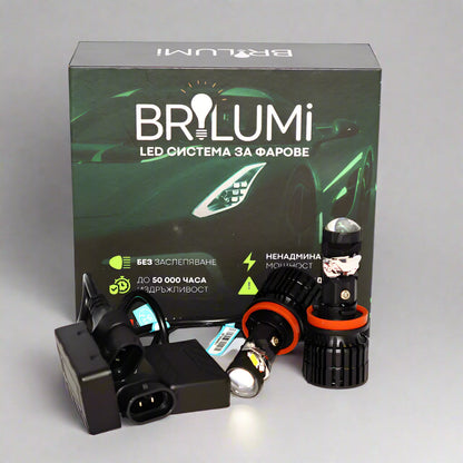 Systém LED světlometů s projektorovou čočkou H11 - BRILUMI OPTIX - 100W - CANBUS 6000K