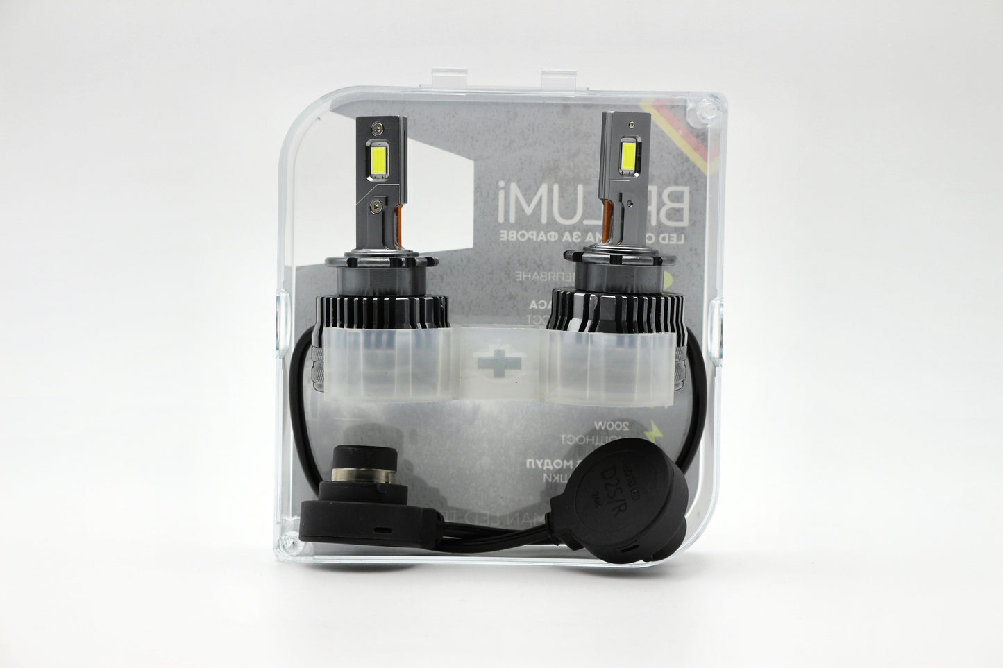 LED soustava pro světlomety D2S - BRILUMI XENITE - 100W - CANBUS 6000K