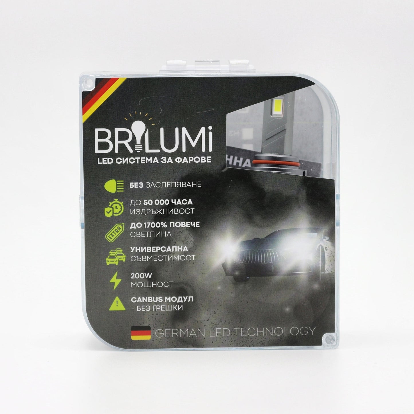 LED žárovky HIR2 BRILUMI ZENITH 200W CANBUS 6000K – Jasné světlo