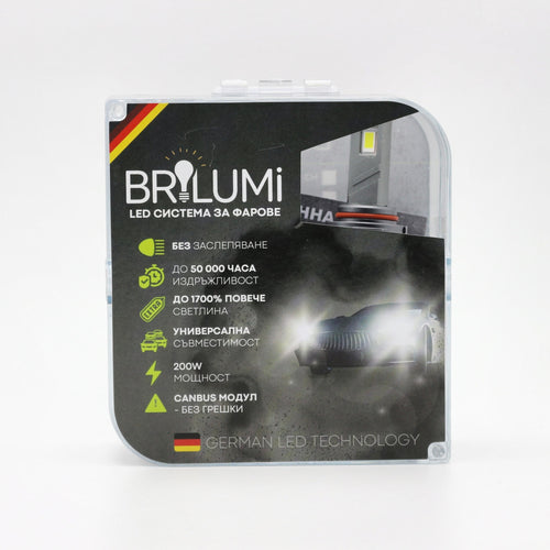 LED žárovky HIR2 BRILUMI ZENITH 200W CANBUS 6000K – Jasné světlo