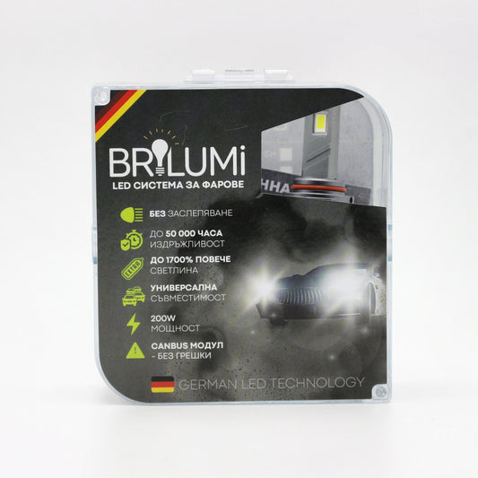 LED žárovky HIR2 BRILUMI ZENITH 200W CANBUS 6000K – Jasné světlo