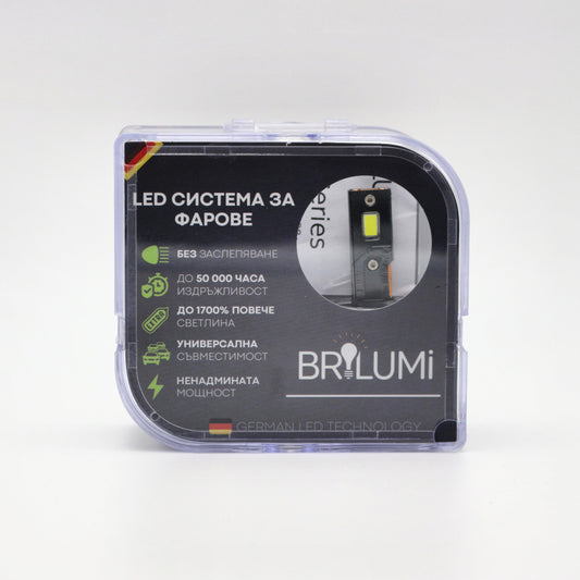 LED soustava pro světlomety D1S - BRILUMI XENITE - 100W - CANBUS 6000K