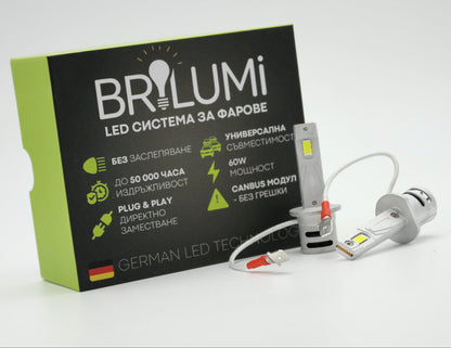 LED soustava pro světlomety H1 - ZAPOJ A JEDI - BRILUMI EVOLVE - 60W - CANBUS 6000K
